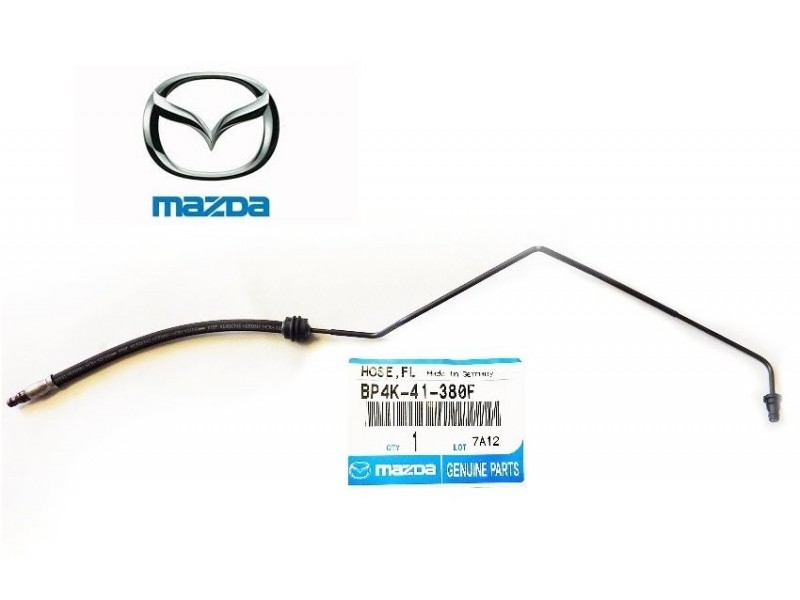 трубка сцепления mazda 3